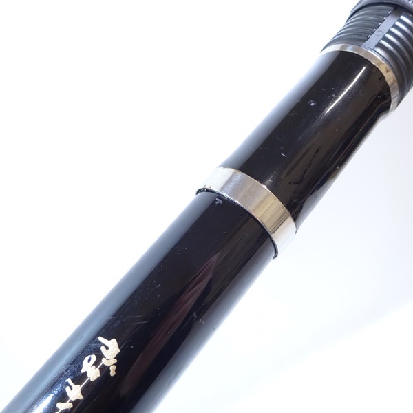 沖縄スペシャル１０－５００　スピニング
